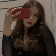 Фотография девушки Анастасия, 19 лет из г. Ижевск