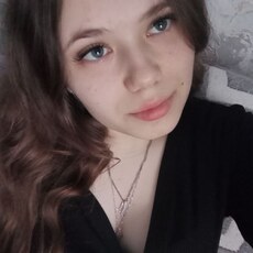 Фотография девушки Маргарита, 18 лет из г. Тула