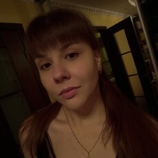 Фотография девушки Полина, 23 года из г. Брянск