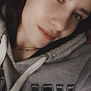Алеся, 20 лет
