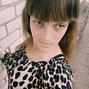 Наталья, 28 лет
