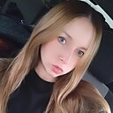 Екатерина, 29 лет