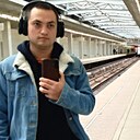 Денис, 31 год