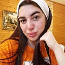 Александра, 20 года