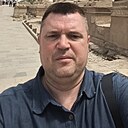 Алекс, 48 лет