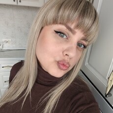 Фотография девушки Карина, 37 лет из г. Азов