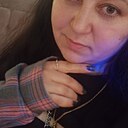 Ек, 33 года