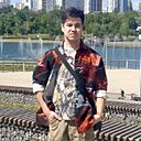Роман, 33 года