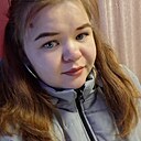 Валентина, 23 года