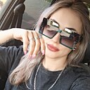 Ксения, 33 года