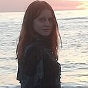 Эн, 32 года