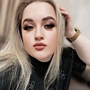 Алёна, 23 года