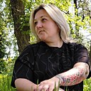 Инна, 42 года