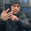 Дмитрий, 41 год