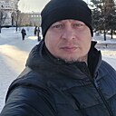 Никита, 38 лет