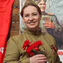 Елена, 45 лет