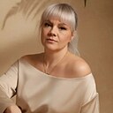 Карина, 50 лет