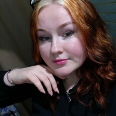 Фотография девушки Анастасия, 21 год из г. Ува