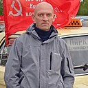 Александр, 43 года