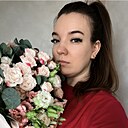 Татьяна, 28 лет