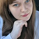 Кристина, 30 лет