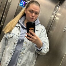 Фотография девушки Нюся, 37 лет из г. Москва