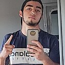 Магашка, 23 года