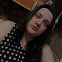 Екатерина, 32 года