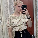 Александра, 29 лет