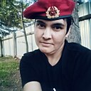 Раяна, 41 год