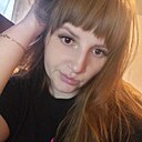 Ксения, 32 года