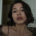 Карина, 19 лет