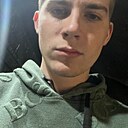 Макс, 20 лет