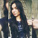 На, 35 лет