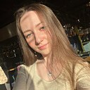 Ирина, 18 лет