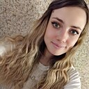 Валентина, 32 года