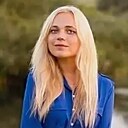 Алена, 34 года
