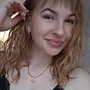 Арина, 29 лет