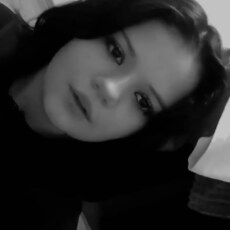 Фотография девушки Даша, 20 лет из г. Саранск