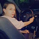 Виктория, 27 лет