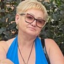 Марина, 50 лет