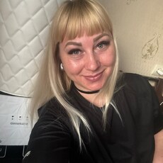 Фотография девушки Александра, 33 года из г. Калуга