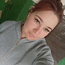Елена, 23 года