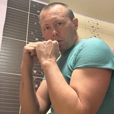Фотография мужчины Евгений, 39 лет из г. Ровеньки