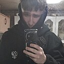 Артём, 23 года