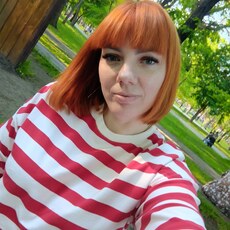 Фотография девушки Мартиника, 34 года из г. Краснодар