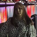 Екатерина, 21 год