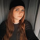 Софья, 24 года