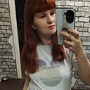 Александра, 24 года