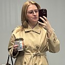 Екатерина, 33 года